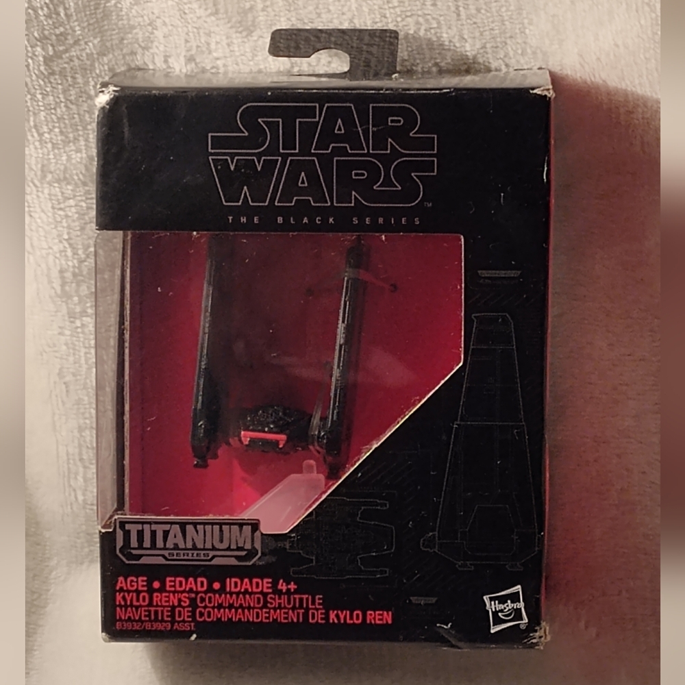 NWT! Star Wars The Black Series Titanium